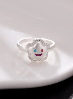 榕树下s925银简约可爱微笑脸戒指女轻奢小众设计星星花朵开口指环
