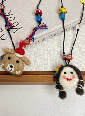 卡通可爱童趣毛绒玩偶项链女长款个性小众设计毛衣链挂脖配饰装饰