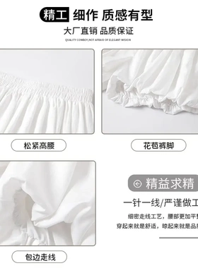 h647白色蓬蓬花苞半身裙女夏季设计感高腰显瘦短裤a字芭蕾裤裙子