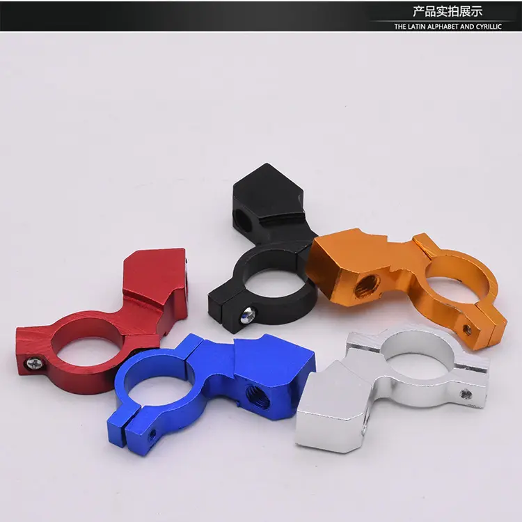 电动摩托车后视镜座 多功能改装倒车镜底座10m8m自行车固定安装架