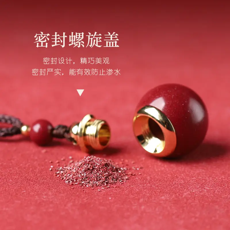 天然原矿朱砂嘎乌瓶吊坠男女项链挂件砂空心转运珠