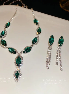 镶钻菱形水晶项链轻奢高级感气质锁骨链法式复古项饰女