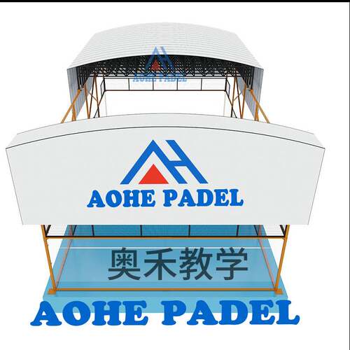 板网帐篷板式球场帐篷Electric tent board court遮阳雨伸缩球场