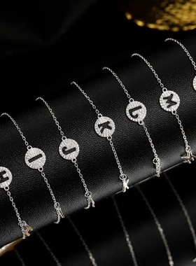 s925银英文字母圆牌镶钻手链女精致细链小众设计手饰品礼物