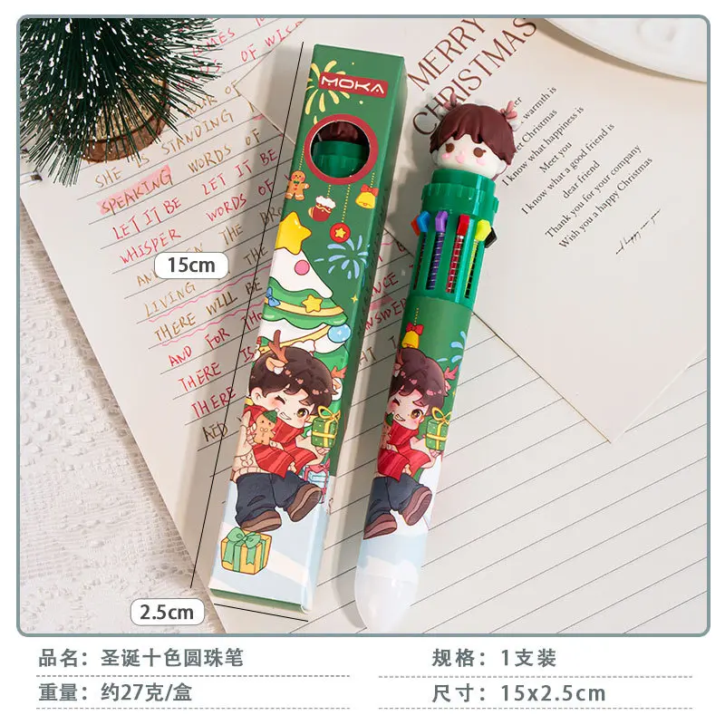 卡通圣诞十色圆珠笔高颜值10色按动手账笔可爱学生圣诞节礼物