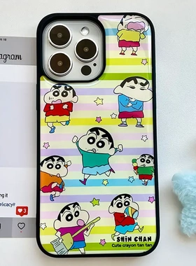 知泰iphone16promax1614滴胶壳13适用15mate60pro