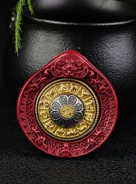 朱砂吊坠九宫八卦女款本命年项链女六字真言朱砂转轮低含量