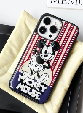 知泰1614滴胶壳16pro适用iphone15promaate60新