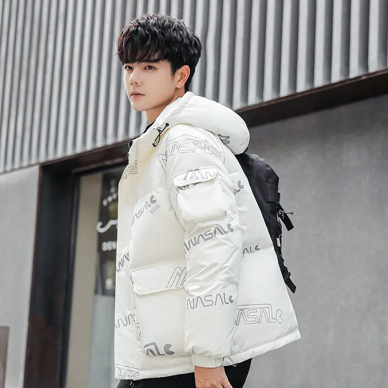 男士羽绒服2025年新款冬季加厚韩版潮流学生加厚冬装短款外套