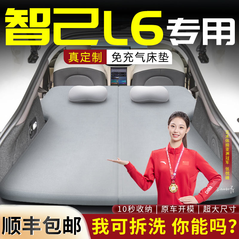 【25款】专用可拆洗床垫