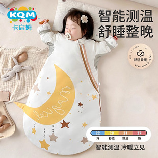 恒温儿童通用防寒防踢被 新生儿宝宝一体式 婴儿睡袋秋冬款 加厚冬季