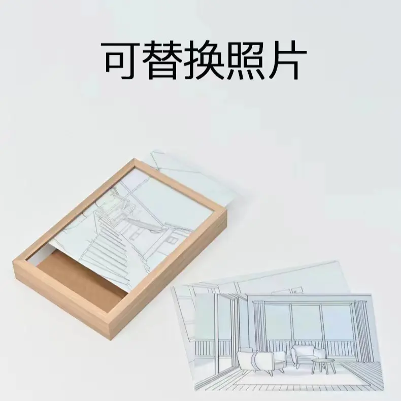 开槽更换款灯光画6寸7寸送女友生日礼物a5a4可拆内框的画框