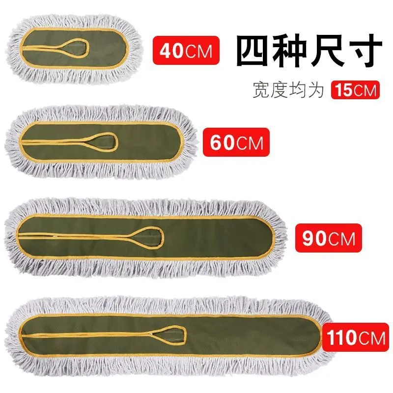 特价平板拖把替换布棉线拖把头拖布头尘推罩拖把布尘推头尘推布