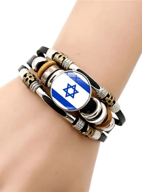 以色列巴勒斯坦按扣皮革手链女欧美朋克风格多层编织串珠手链饰品
