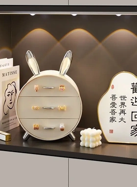 入户玄关置物架钥匙收纳摆件客厅鞋柜电视柜装饰新房乔迁新居礼品