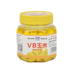 九元鱼饵vb玉米麦粒挂钩玉米粒青草巨物筏钓饵