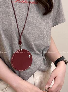 挂脖皮磁长款项链耳机收纳包WPL多功能配便携吸钥匙钱包质锁骨链