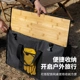 户外露营装 备折叠桌子收纳袋网格桌收纳包大容量野营配件包
