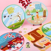 少儿卡通贴画中国唐诗幼儿园创意手工画粘贴制作材料包