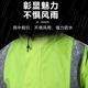 荧光交通执勤反光分体雨衣雨裤 户外环卫安保雨衣 套装