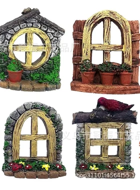 改造仙境花园微景观门窗户侏儒装饰摆件 花园设计