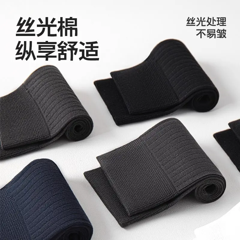 袜子男中筒秋冬纯棉纱线防臭透气商务黑色长筒袜诸暨袜业男袜