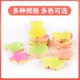 彩色便利贴n次贴便签本错题便利签记事备忘留言便签贴引索贴定制