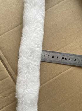 真獭兔毛帽条百搭服装帽子斗篷童装白色赖兔5.5厘米毛条懒兔毛边