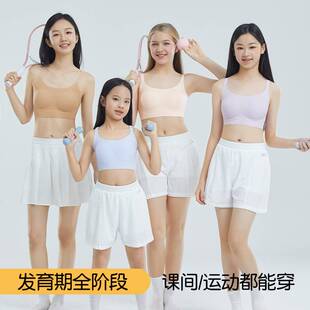 果冻胶软支撑弹力升级0压感上身隐形云感承托双C隐形美背少女文胸