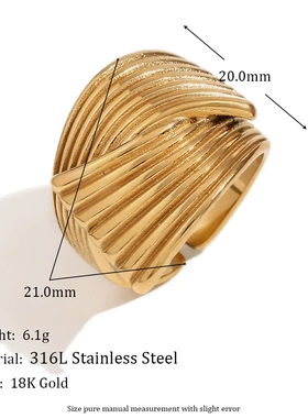 欧美小众复古气质爆款手饰不锈钢镀18k金几何波浪弹簧扇形戒指女