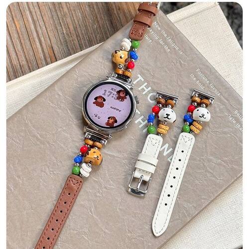OPPOwatchx2MINI火山石陶瓷小狗真皮表带适用手表夏季34pro潮腕带