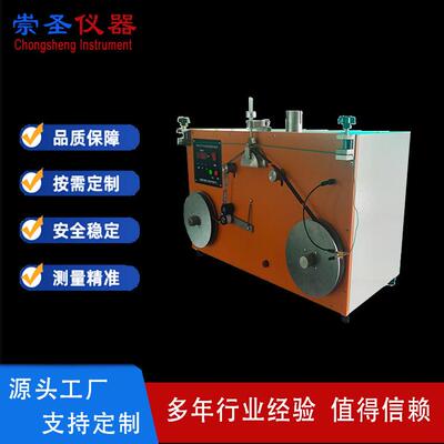 ISO6722耐磨试验机电线磨擦试验机低压电线绝缘护套的耐拖磨机