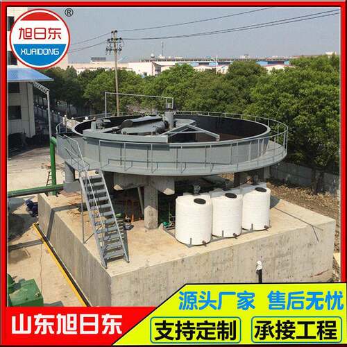 气浮机印染造纸浅层气浮机设备食品餐饮油水分离溶气气浮机