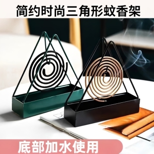 简约时尚三角形蚊香架创意家用檀香架接灰蚊香盘托盘蚊香架