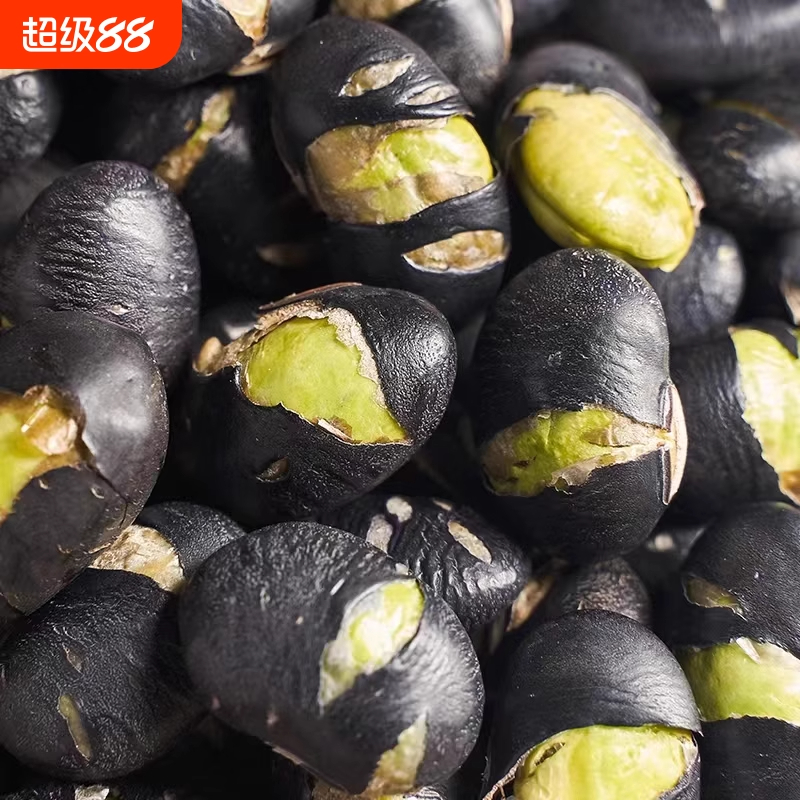 香酥炒黑豆即食熟黑大豆无油盐炒脆豆子袋装零食小吃休闲食品炒货