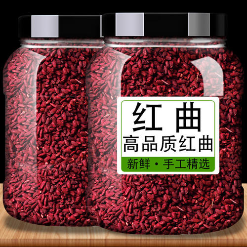 古田红曲米 卤肉上色原料正宗红曲米可煮粥上色做腊肠食用色素
