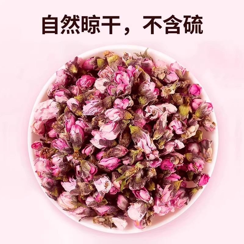 精选干桃花100g桃花干中药材新货干花纯挑花花苞花瓣另售玫瑰花茶
