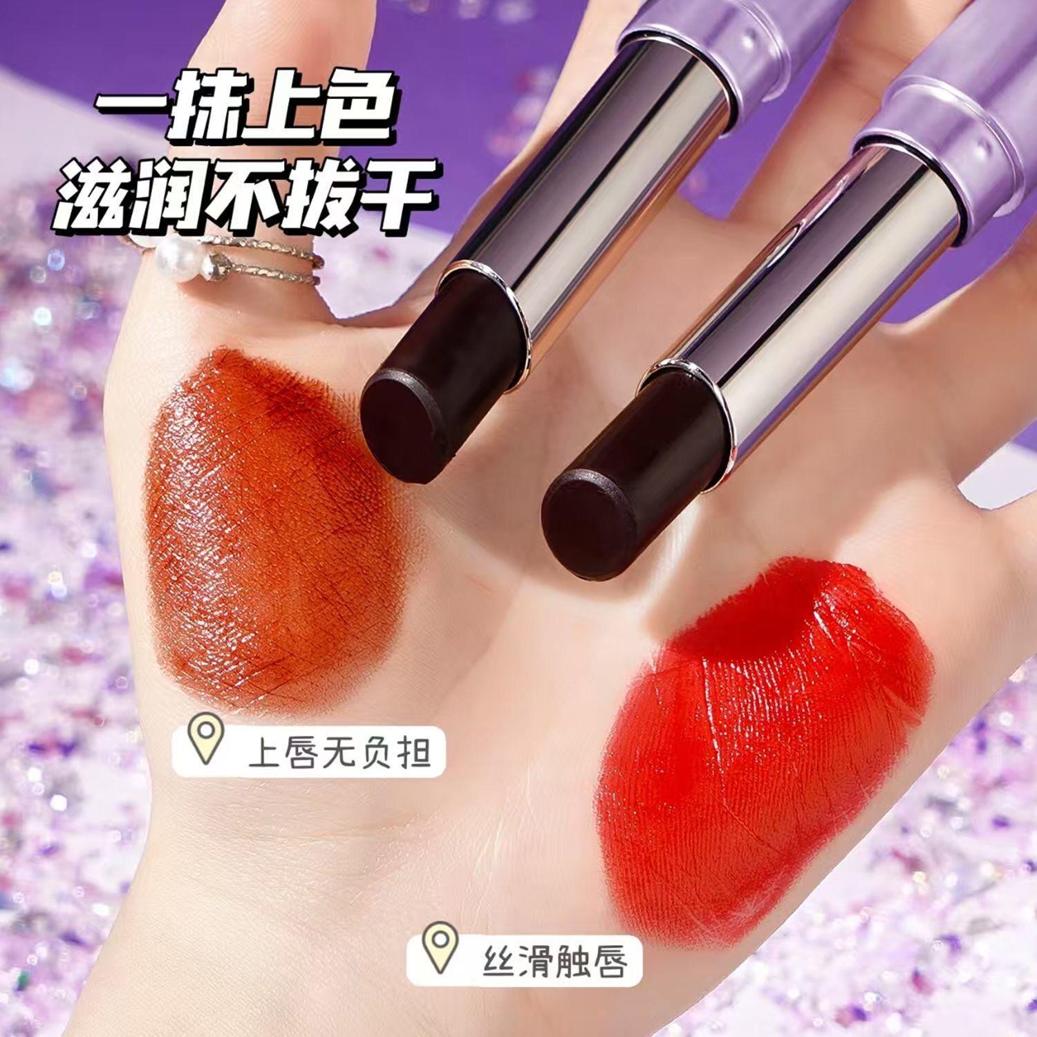 黑魔法秘境不沾杯口红持久不掉色保湿保湿唇膏显白显气色女神口红