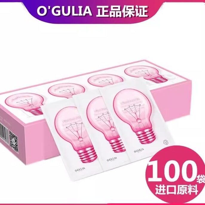 小灯泡童颜精华液烟酰胺补水收缩液态精华