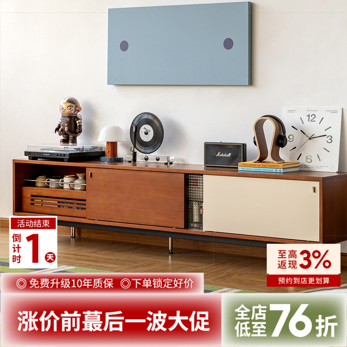 出乎生活松果电视柜中古风小户型家用客厅储物柜黄杨木复古收纳柜