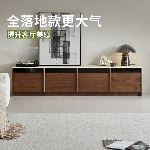 续写家具北欧落地实木电视柜