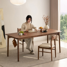 出乎生活叙时餐桌2.0实木黑胡桃木家用长方形餐桌椅组合日式饭桌