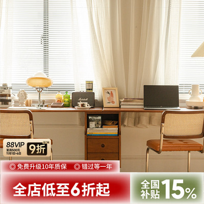 出乎生活实木小户型电脑牌书桌