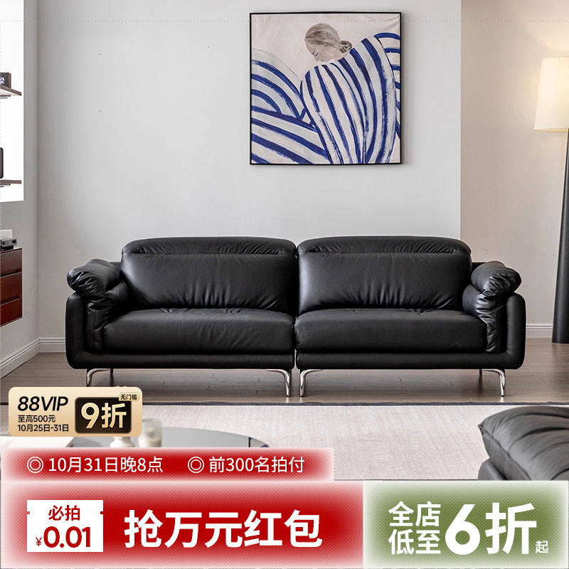 潮流精品,品质保证