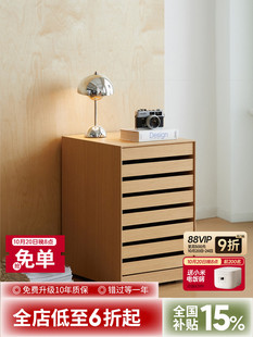 出乎生活卢西边柜现代简约书房办公室文件柜收纳可移动抽屉边柜