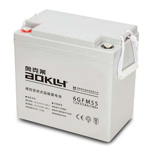奥克莱蓄电池12V5H 6GFM55 铅酸免维护储能电池 电力应急照明