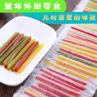 粘牙糖牙签糖黏牙糖80后经典怀旧零食麦芽糖五彩帘子糖老式拉丝糖