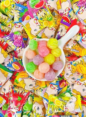 爆酸糖超酸柠檬开学糖果变态逗酸味强劲恶搞学生趣味逗人小零食