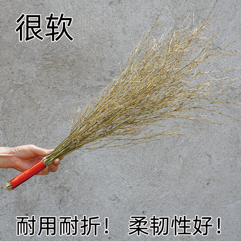竹器家用竹藤条棍软竹条细竹枝教鞭鞭子细枝条竹子毛竹戒尺竹鞭软