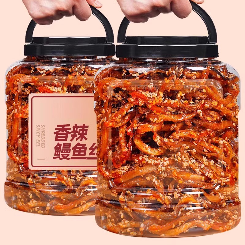 香辣鳗鱼丝开袋即食无添加锁鲜微辣鲜香海味零食休闲追剧解馋神器图片